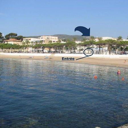 Appartement Logement climatisé avec jardin et parking pour 2 personnes en bord de plage à La Ciotat Extérieur photo